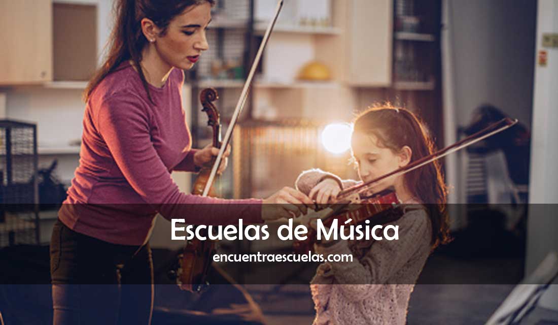 Las Mejores Escuelas de Música 【 2026 】 ️
